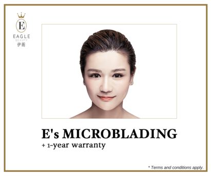 e microblading promo