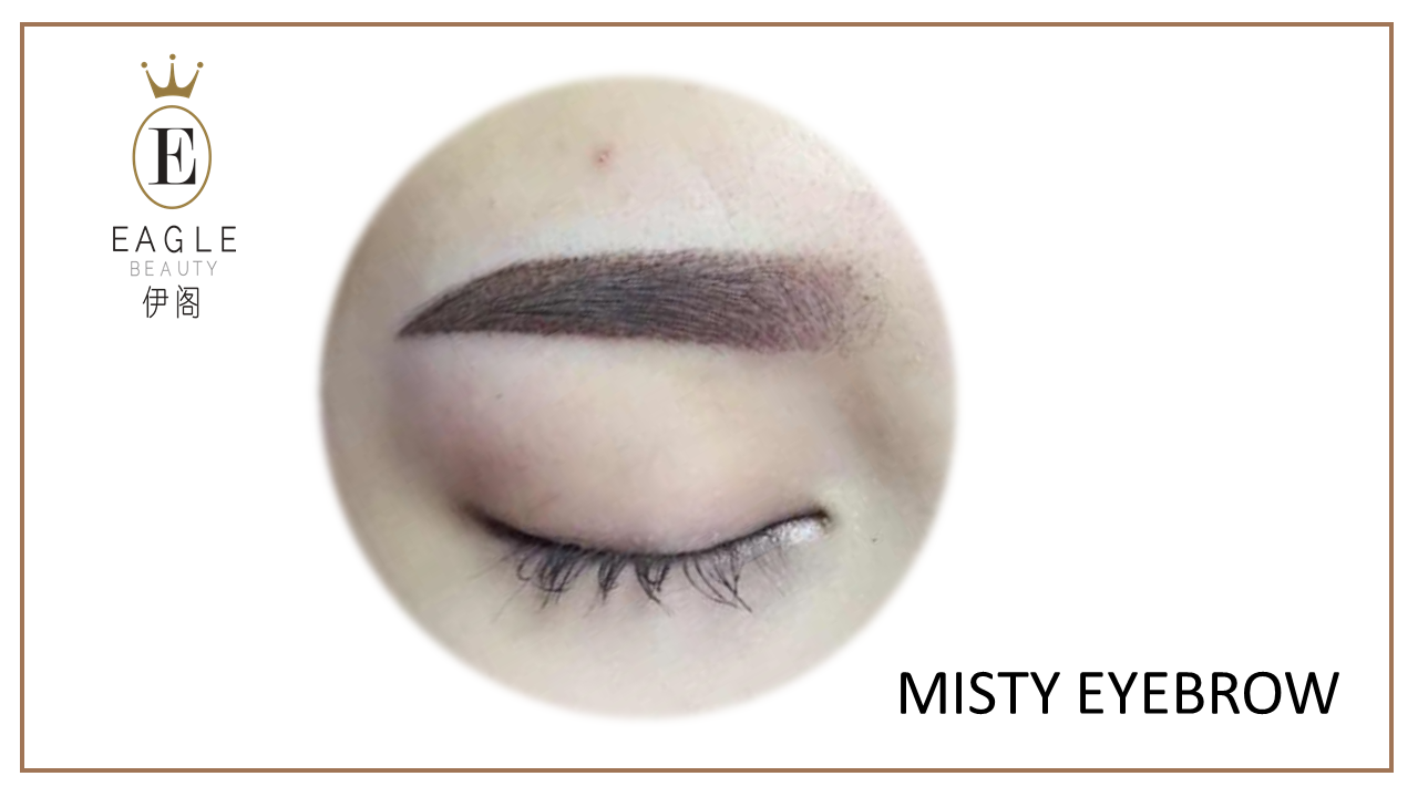 misty eyebrow sample